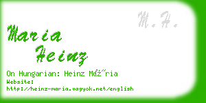 maria heinz business card